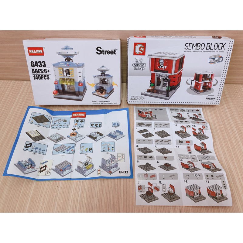 LEGO 樂高 電子版 說明書 pdf【各種型號】下單前先詢問 CREATOR 跑車 街景 哈利波特…