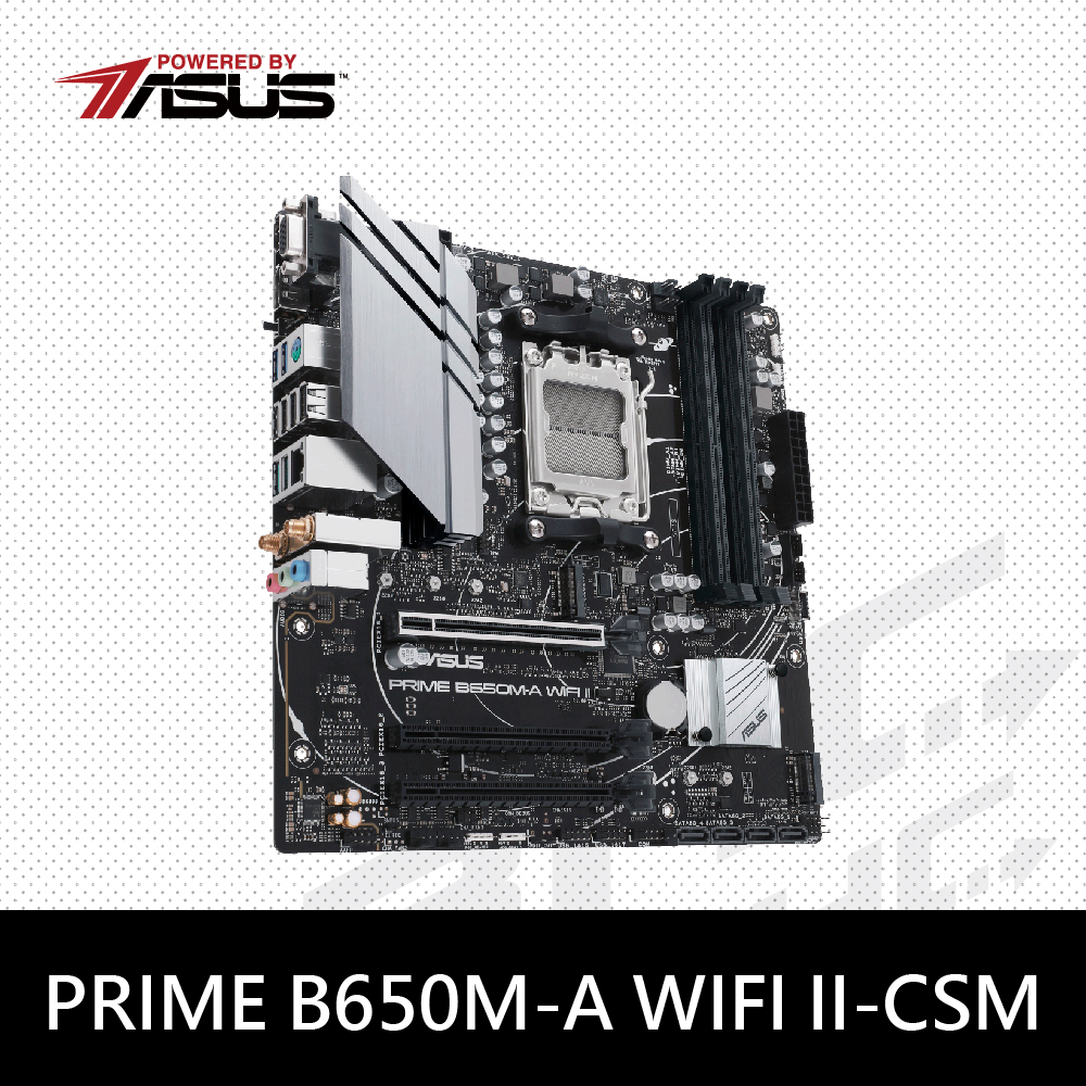 華碩 PRIME B650M-A WIFI II-CSM 主機板