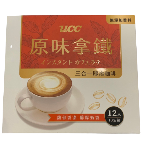 UCC三合一即溶咖啡 原味拿鐵 即期特賣 優惠價