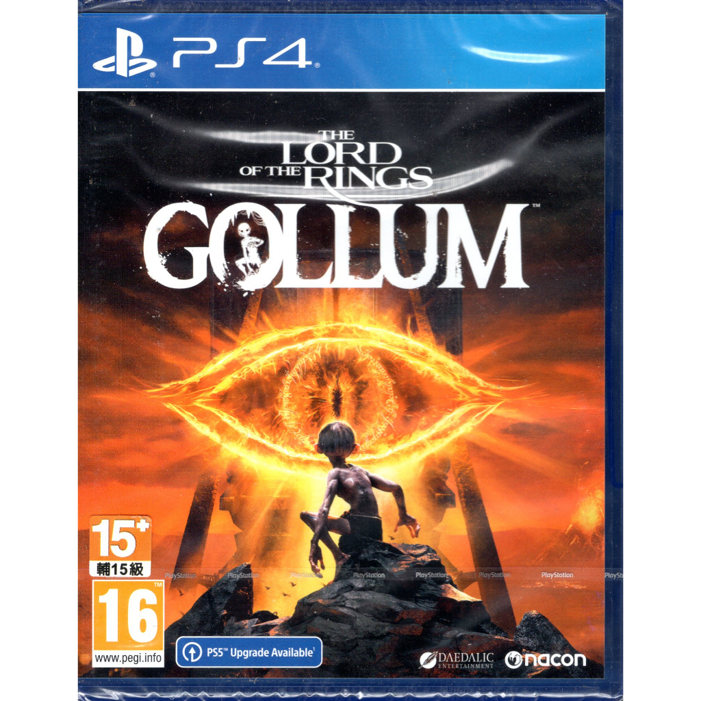 PS4遊戲 魔戒 咕嚕 The Lord of the Rings: Gollum 中文版【魔力電玩】