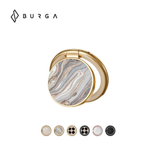 【威禹官方直營】BURGA 金屬旋轉指環扣 (手機支架 指環支架 背貼支架 手機扣環)