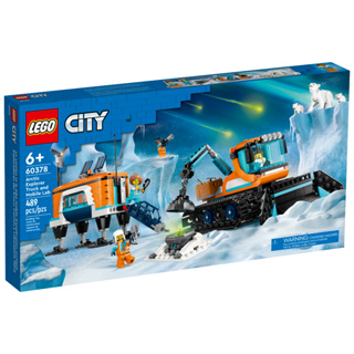 ［想樂］全新 樂高 LEGO 60378 City 城市 北極探險家卡車和行動實驗室