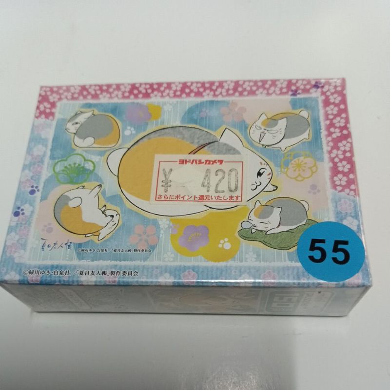 夏目友人帳迷你拼圖150pcs 貓咪老師（藍55號）10x14.7cm
