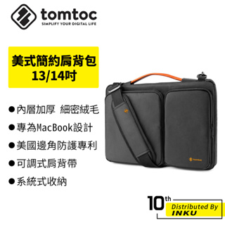 Tomtoc 美式簡約肩背包 MacBook Air/Pro 13/14吋 通用 筆電包 電腦包 筆記型電腦包 提把 黑