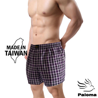 【Paloma】台灣製格紋平織平口褲-紫 男內褲 四角褲 內褲