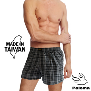 【Paloma】台灣製格紋平織平口褲-灰 男內褲 四角褲 內褲