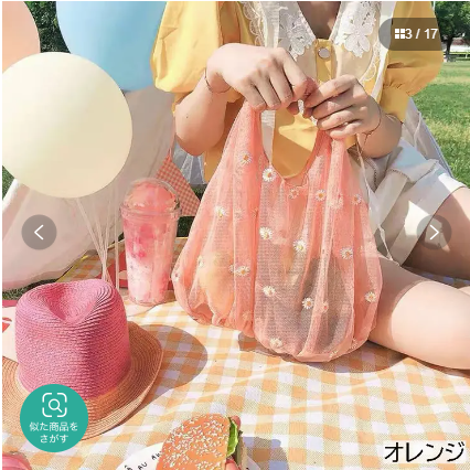 仙氣滿滿！ 日本流行設計 小鄒菊網紗購物袋 手提袋 購物袋 （ZBG22）