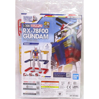 bandai 1/200 鋼彈橫濱限定 日版 入場特典 Rx-78f00 1/200 初鋼 rx-78-2 臺場