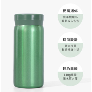 304不鏽鋼保溫杯mini水杯口袋杯200ml、LED感溫智能保溫瓶、雙層不鏽鋼真空保溫口袋杯150ml