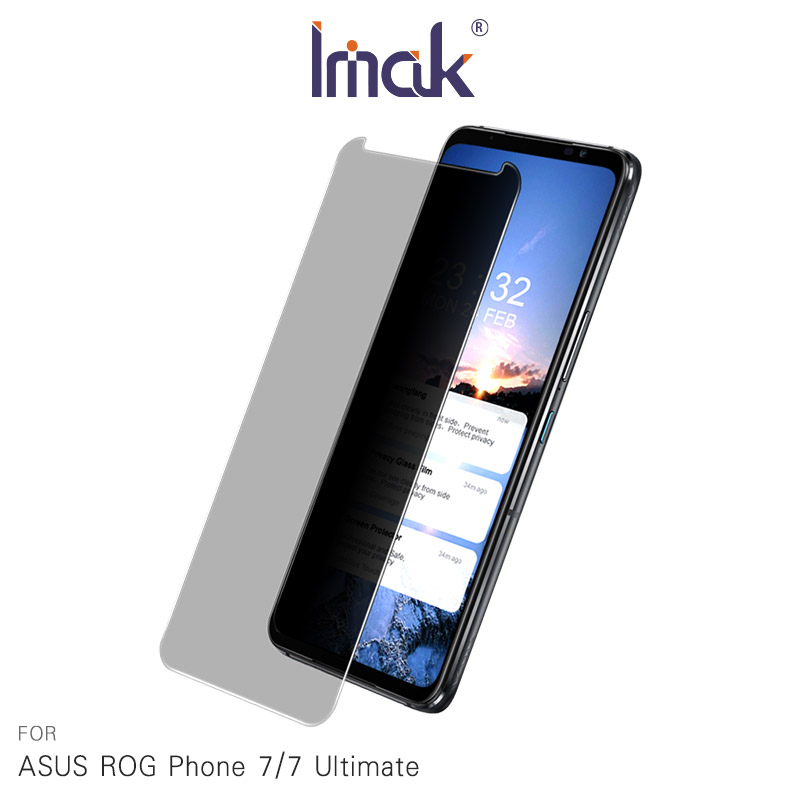 Imak ASUS ROG Phone 7/ROG 7 Ultimate 防窺玻璃貼 鋼化膜 防偷窺 護隱私 保護貼