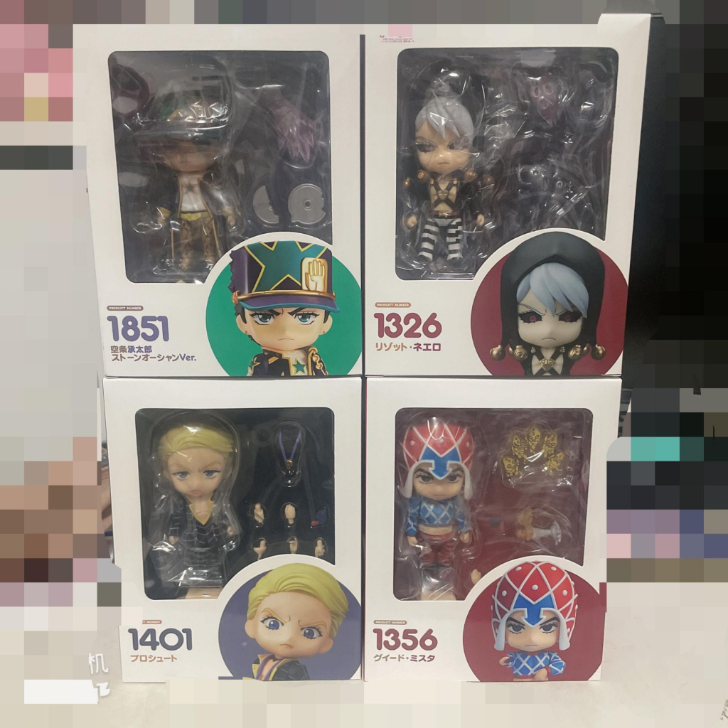 【 現貨 】 JOJO的奇幻冒險 公仔 JOJO 空條承太郎 里蘇特 涅羅 葛德 米斯達 普羅修特 Q版 黏土人 第二彈