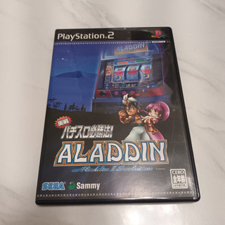 PS2 - 實戰柏青嫂必勝法 阿拉丁2 Aladdin 2 Pachinko 4974365831493