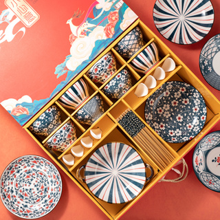 家用碗碟 碗筷套裝 日式碗筷套裝 禮品碗喬遷餐具套裝碗碟禮盒裝可定制LOGO