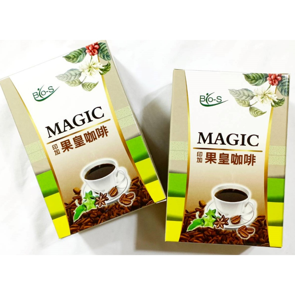 (現貨速出) Bio-s MAGIC 印加果皇咖啡 8包/盒