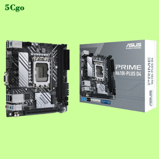 5Cgo.【含稅】Asus/華碩H610I PLUS D4支援12代ITX迷你mini主機桌上型電腦工控機一體機主機板