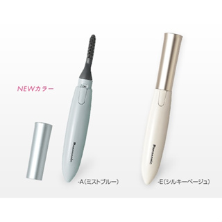 [日本代購 現貨] Panasonic EH-SE11 電熱 燙睫毛器 睫毛夾