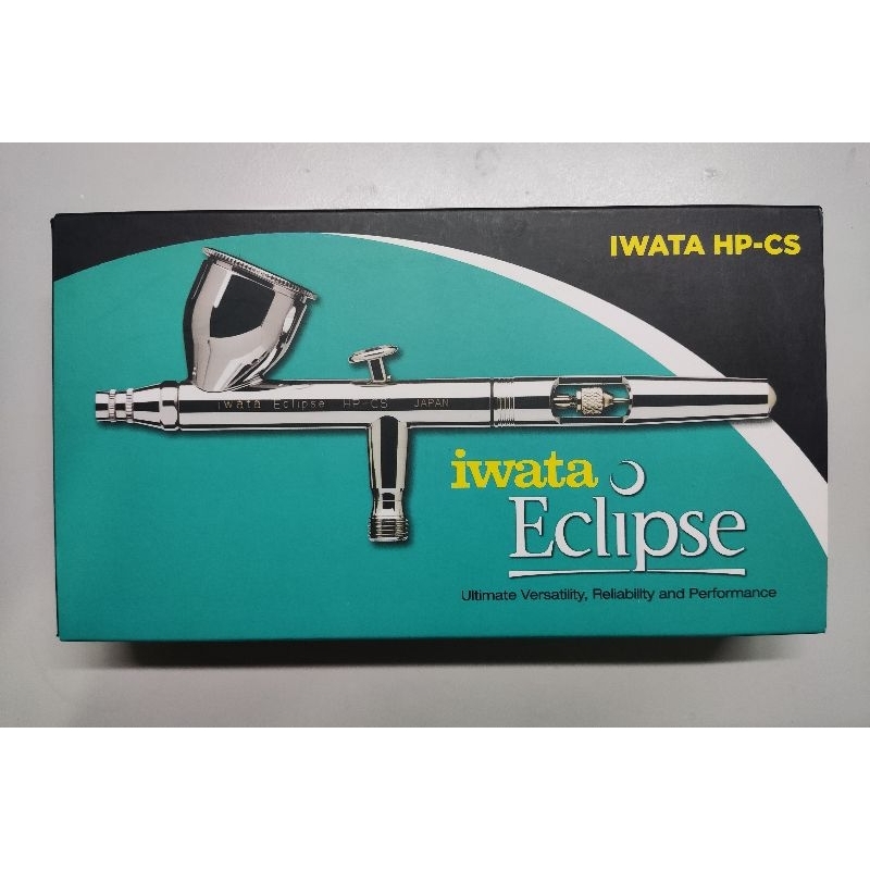 日本 巖田 IWATA 0.35mm 高級噴筆 Eclipse HP-CS