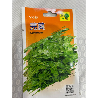 ［園藝田園小舖］蔬菜種子 芫荽