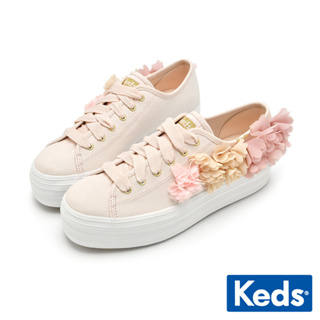 【Keds】TRIPLE UP 春夏限定厚底手工花卉休閒鞋-粉 (9232W133507)