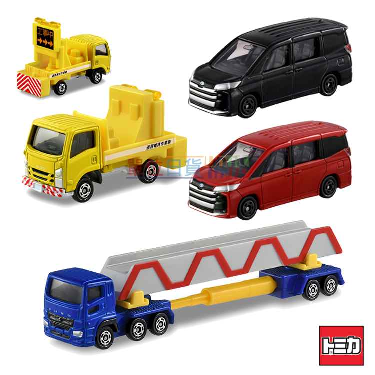 『 單位日貨 』日本正版 TOMICA 多美 No.26 標誌車 NO.50 豐田 noah NO.140三菱桿拖車