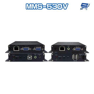 昌運監視器 MMS-530V VGA+AUDIO+USB+IR延長器 支援TCP/IP 可一對多分配