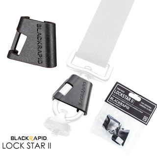 ◎兔大叔◎含稅 公司貨 BlackRapid BR 快槍寶蓋 lockstar II 保護蓋 lock star 快拆扣