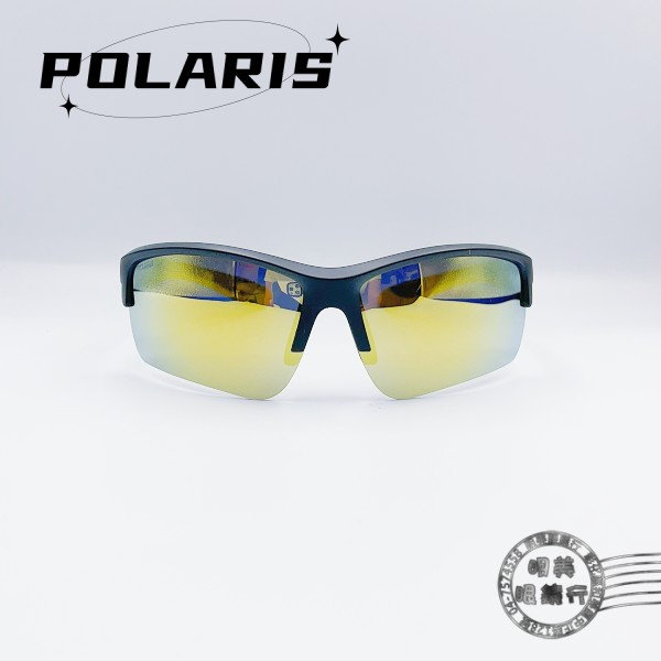 【明美鐘錶眼鏡】POLARIS兒童太陽眼鏡/PS818 03M(黑配黃色鏡腳)偏光太陽眼鏡