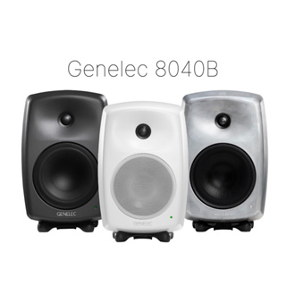 Genelec 主動式監聽喇叭 8040B 6吋 台灣公司貨保固五年 (一對).加送高級XLR-XLR線