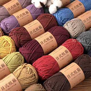 Calico yarn｜棉麻線 (每包有4團) 日式粗麻線 毛線 包包編織 編織 織毛線 現貨 手工編織 diy