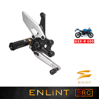 【ENLiNT】SRC系列｜GSX-R600 (2011-CY)｜腳踏後移
