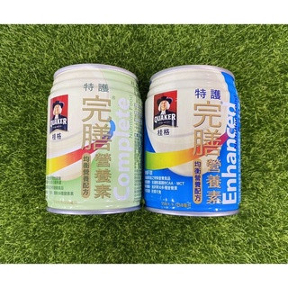 桂格 特護完膳 均衡營養配方 (無糖/低糖)-24入 📢1箱可選蝦店/OK超商~~3箱免運喔~