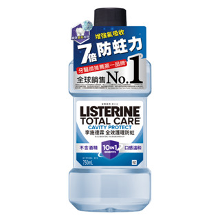 李施德霖全效護理防蛀漱口水750ml毫升 x 1BOTTLE瓶【家樂福】