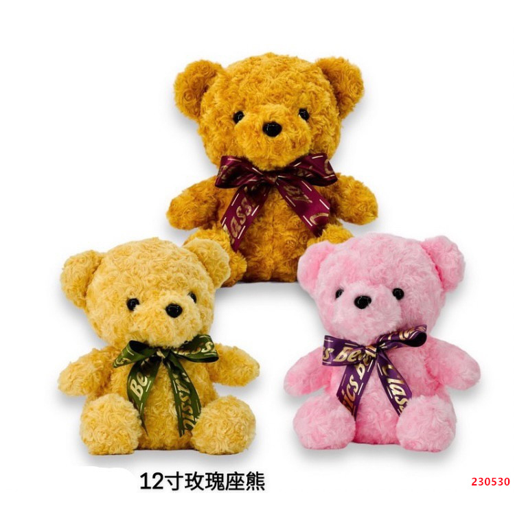 玫瑰熊 玫瑰熊娃娃 玫瑰熊玩偶 玫瑰熊布偶 玫瑰熊座熊 情人熊 泰迪熊 玫瑰熊坐姿款