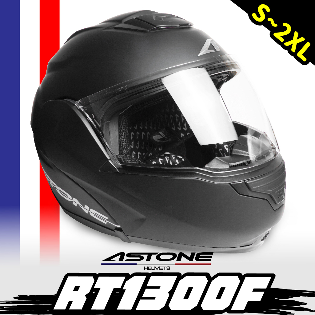 ASTONE 黑銀 霧面 RT1300F 全罩安全帽 全罩頭盔 內墨鏡 雙鏡片 雙D扣 安全帽  頭盔 可掀式