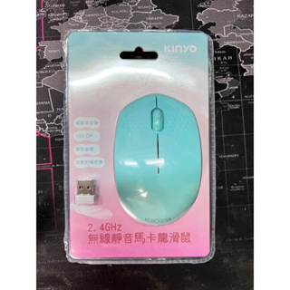 無線滑鼠 KINYO 無線 滑鼠 靜音滑鼠 馬卡龍無線滑鼠 無限滑鼠 馬卡龍 鼠標 無線鼠標 2.4G GKM-910