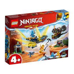 【臺中翔智積木】LEGO 樂高 旋風忍者 71798 赤蘭與亞林的幼龍大戰