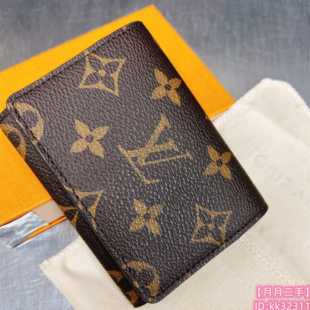 LOUIS VUITTON Multicolor Enveloppe Carte de Visite Card Case White Auth  yk2141 Cloth ref.378624 - Joli Closet