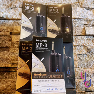 『現貨免運費』公司貨 nux mighty plug pro 電 木 吉他 貝斯 音箱 效果器 錄音介面 ir