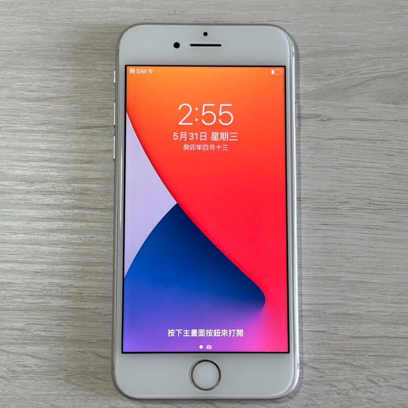 iPhone 8 256G 銀白 85新 功能正常 二手 IPhone8 i8 4.7吋 螢幕刮傷 沒原彩 台中