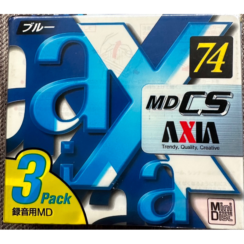 （全新3片）日本製AXIA 74分鐘 MD錄音用空白片/光碟片