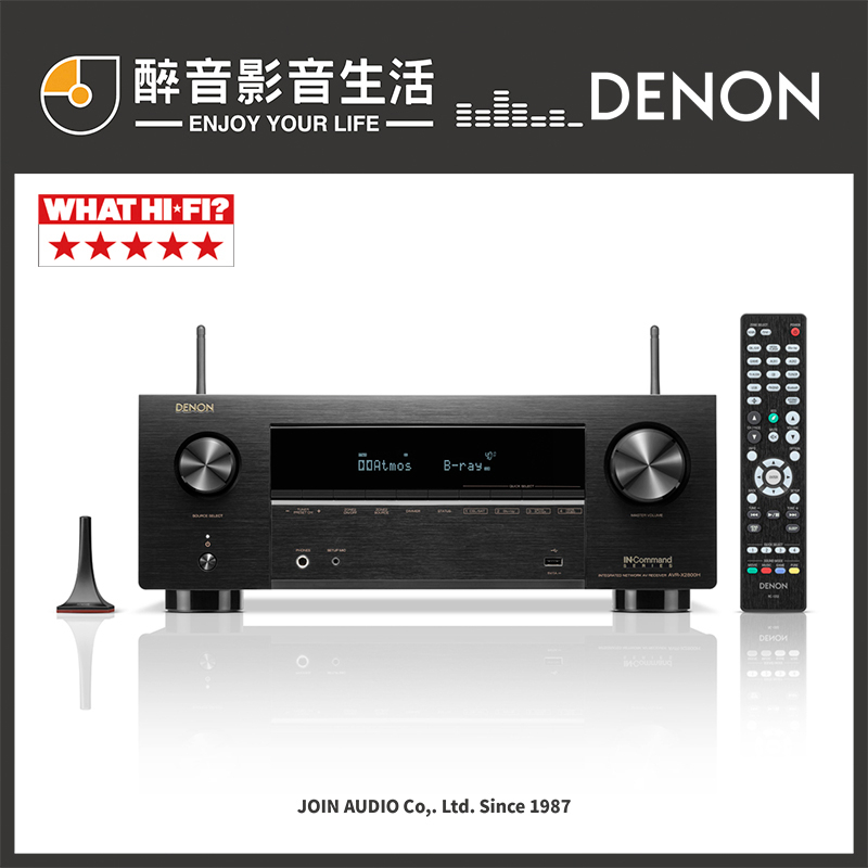 【醉音影音生活】日本 Denon AVR-X2800H 7.2聲道8K AV環繞擴大機.台灣公司貨