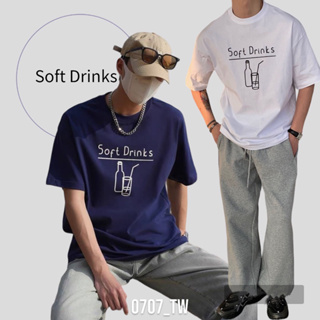[現貨］韓國 Soft Drinks 喝酒必穿 文青插畫 可愛 酒罐 寬鬆 短袖 短T 男生