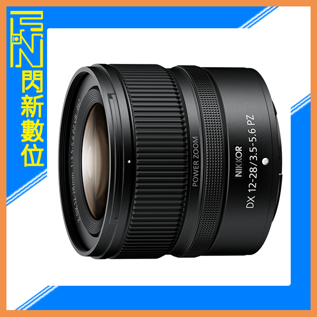 ☆閃新☆現金另有優惠價~登錄送好禮Nikon Z DX 12-28mm F3.5-5.6 PZ VR 超廣角鏡頭(公司貨