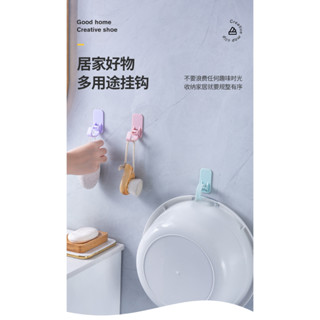 【臺灣現貨】免打孔掛勾 臉盆架 無痕掛勾 臉盆收納架 廚房掛鉤 浴室掛勾 多功能掛勾