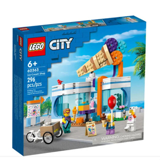 樂高 LEGO 60363 City 城市系列- 冰淇淋店