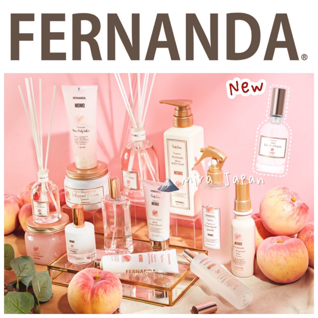 🗻Mira Japan《現貨+預購》日本製 數量限定 Fernanda 水蜜桃 身體香氛噴霧 護手霜 髮香 香水 淡香水