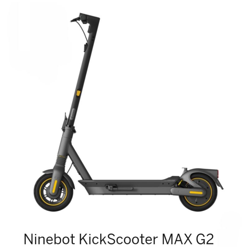 北高雄全新Segway Ninebot G2 MAX電動滑板車(現貨1台)