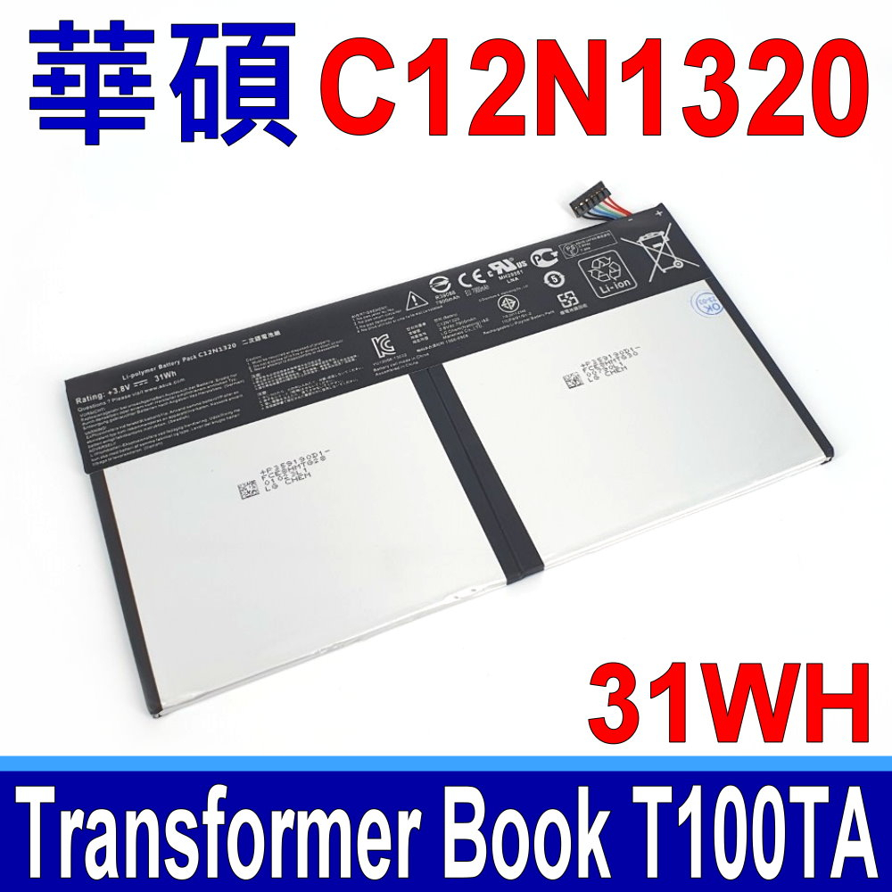 ASUS C12N1320 2芯 原廠規格 電池 T00E T100 T100TA T100TAF 平板電池 內置電池