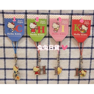 免運❤兔兔日貨❤日本進口 hello kitty 吊飾 鑰匙圈 手機吊飾 鑰匙扣 拉鍊扣 拉鍊裝飾 字母 鑽飾 特價絕版