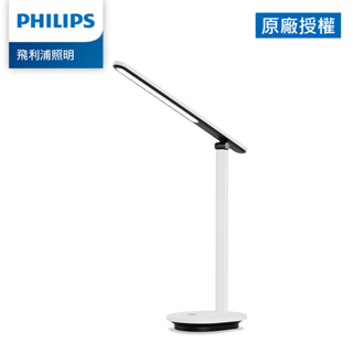 Philips 飛利浦 66140 酷雅 LED護眼檯燈 (PD040)